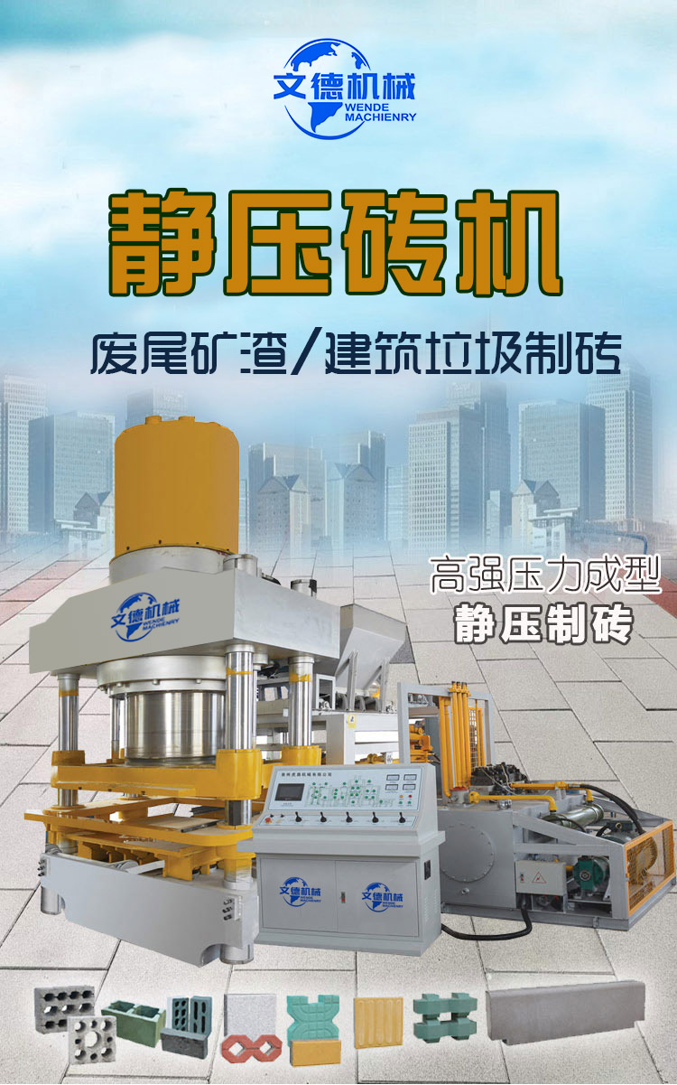 詳細(xì)頁(yè)_01.jpg 詳細(xì)頁(yè)_01.jpg